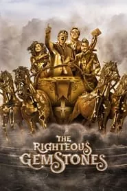 The Righteous Gemstones (2019) Season 1