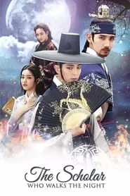 The Scholar Who Walks the Night (2015) Season 1