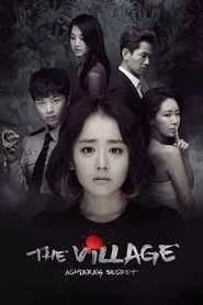 The Village: Achiara’s Secret (2015) Season 1