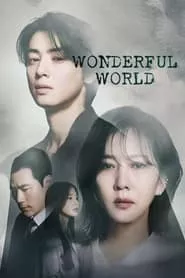 Wonderful World (2024) Season 1