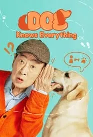 Dog Knows Everything (2024) Season 1