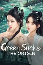 Green Snake: The Origin (2025)